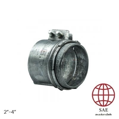 คอนเนคเตอร์จับท่ออ่อนเหล็ก SEC - SAE ตัวแทนจำหน่าย อุปกรณ์ไฟฟ้า ส่ง ...